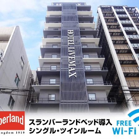 Hotel Livemax Osaka Yodoyabashi Exterior photo
